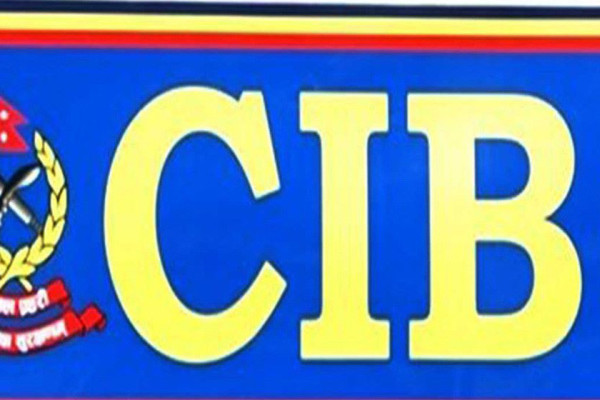 पर्यटनकाे प्रतिवेदन एकातिर, सिआइबी अनुसन्धान अर्कैतिर